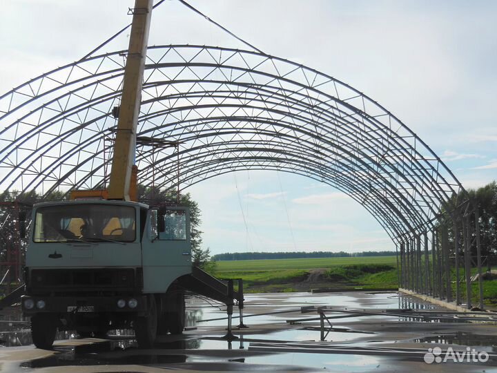 Арки для ангара