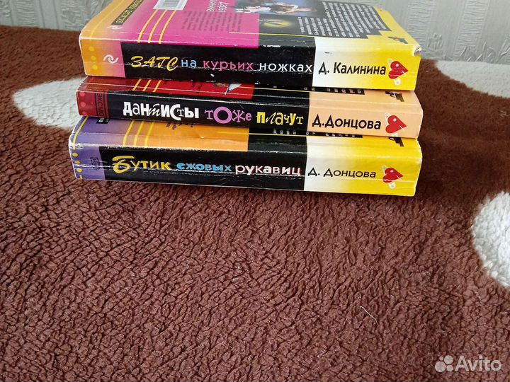 Иронические детективы