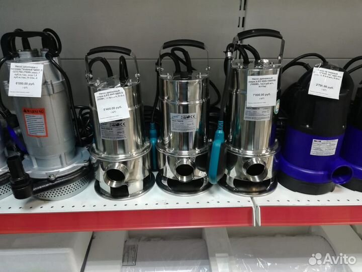 Фекальный насос нержавеющиий «LEO» XKS-550SW