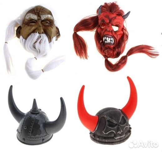 Костюм на хэллоуин детский, аренда