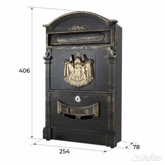 Почтовый ящик уличный аллюр