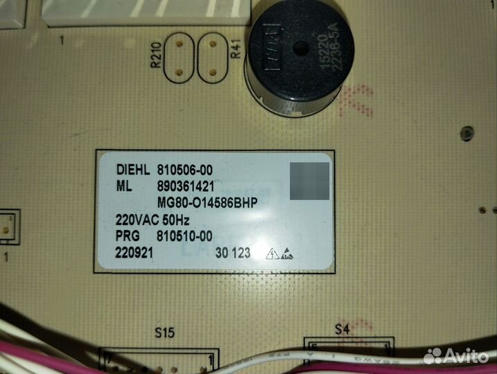 Стиральная машина Kraft TCH-HDD8587SW