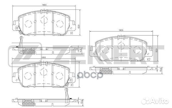 Колодки торм. диск. передн. Honda Accord viii 1