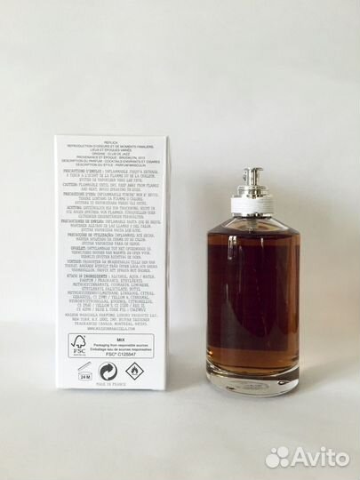 Maison martin margiela Jazz club