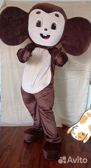 Костюм для аниматора Чебурашка 2 в 1