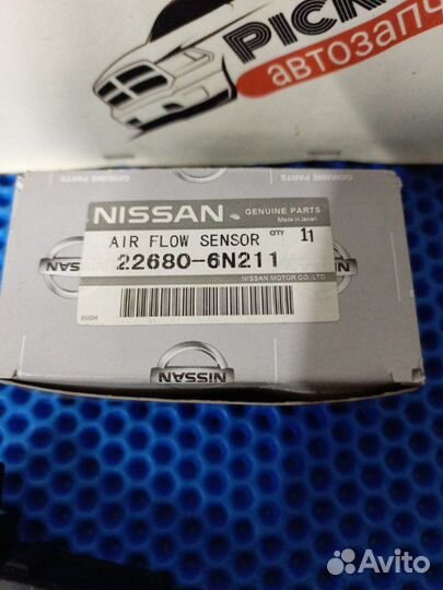 Датчик массового расхода воздуха Nissan Skyline