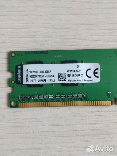 Оперативная память Kingston 2Gb DDR3