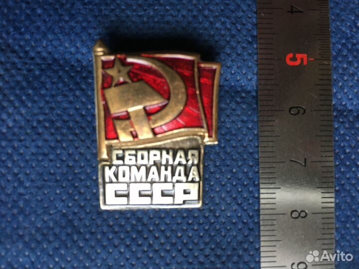 Знак Сборная команда СССР / оригинал 1970 годы