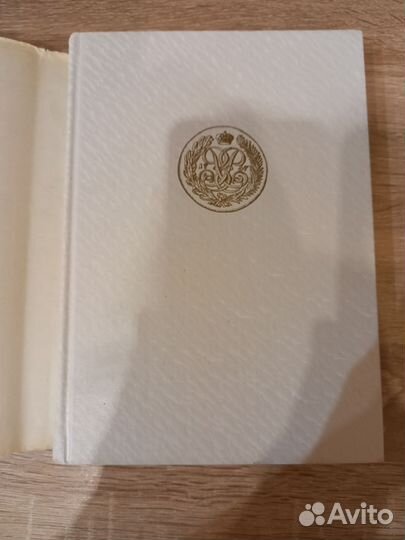 Монеты клады коллекции