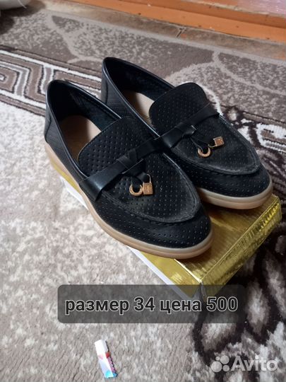 Слипоны для девочки