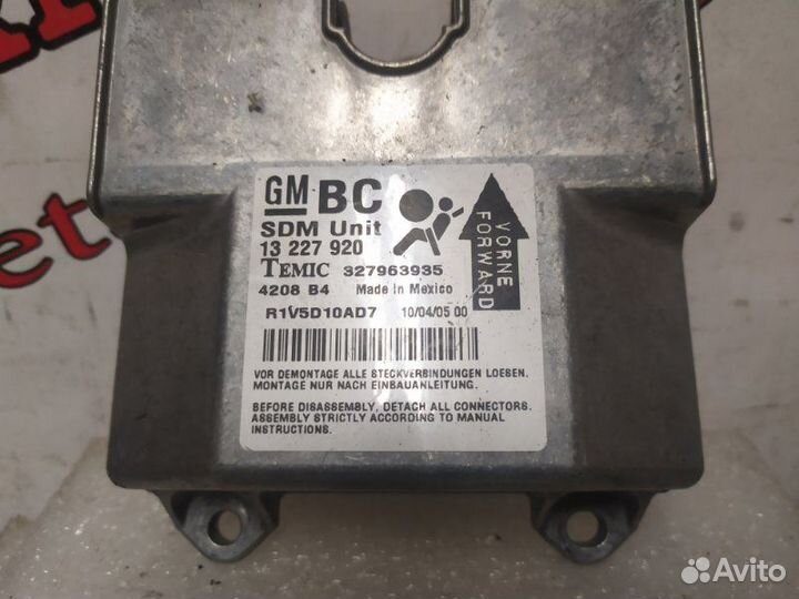 Блок управления аирбаг Opel Astra H хетчбек z16xep