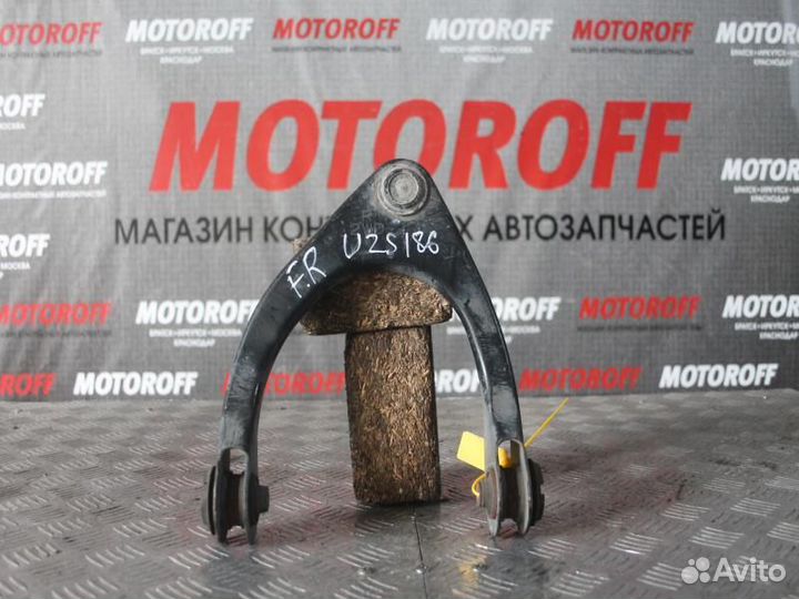 Рычаг передний правый Краун Маджеста UZS186 А604