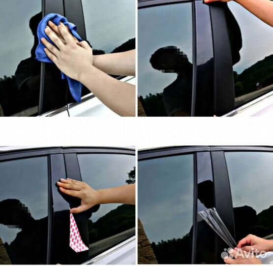 Глянцевые накладк Mazda cx-5 17-23