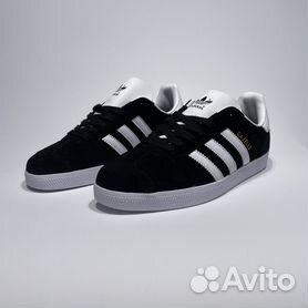 Adidas gazelle boost sales blue