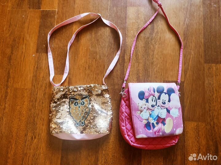 Игрушки пакетами