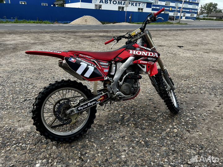 Honda CRF250R