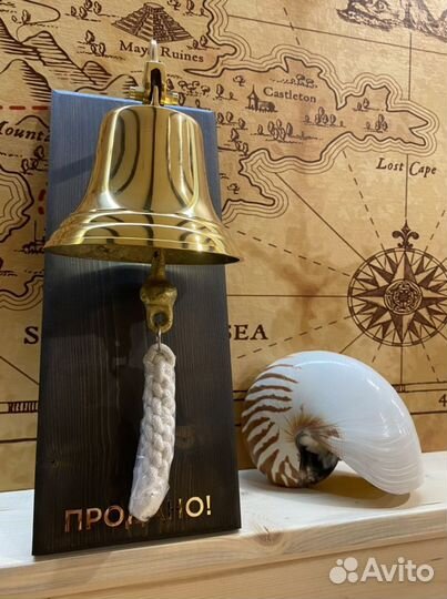 Рында Клаксон болельщику Коралл Штурвалы Брелки