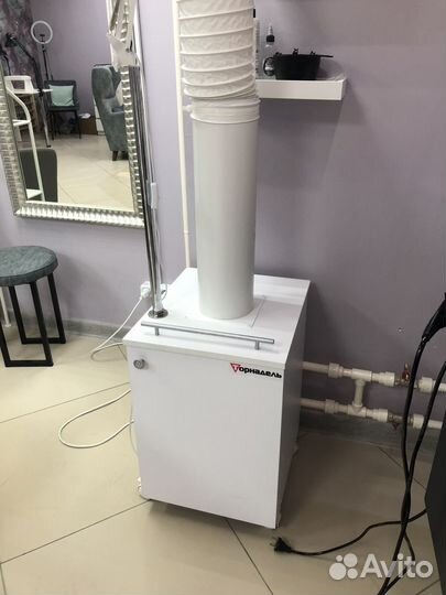 Вытяжка для кератина и ботокса с подсветкой