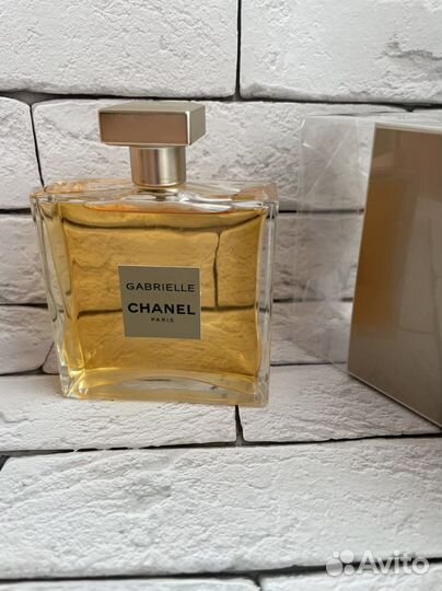 Chanel gabrielle