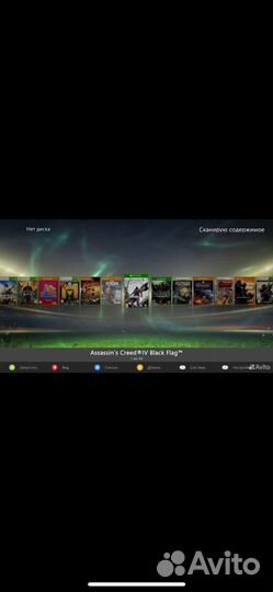 Xbox 360 slim freeboot + 44 игры