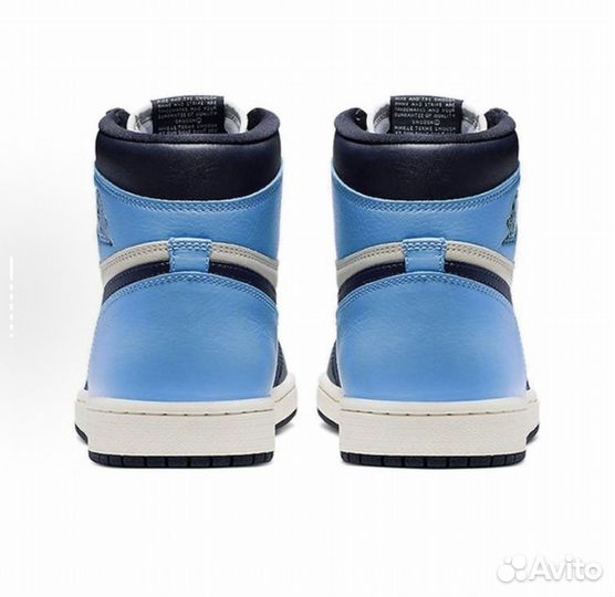 Кроссовки Nike Air Jordan 1 Retro High Obcidian