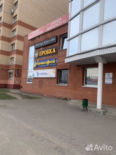 Продавец кассир