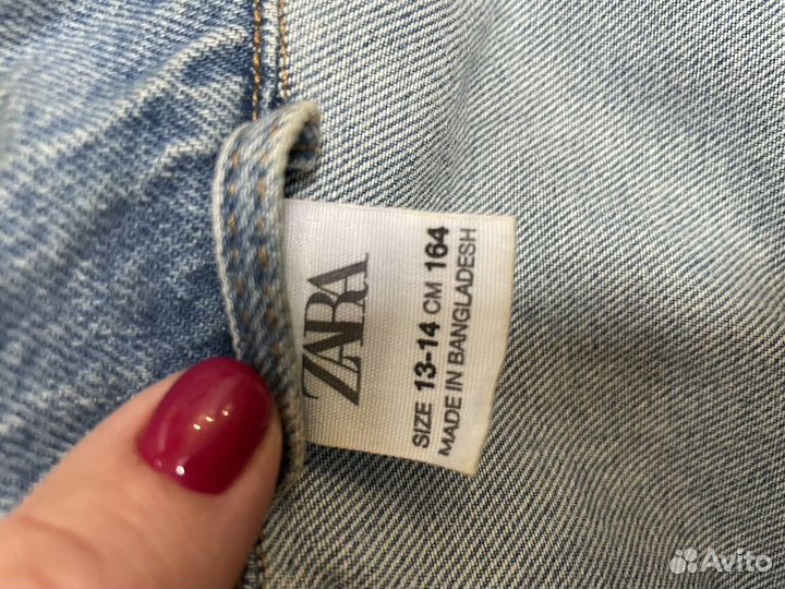 Джинсы и куртка zara для мальчика 13 лет