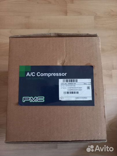 Компрессор кондиционера hyundai H-1