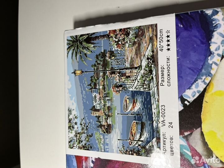 Картины по номерам новые