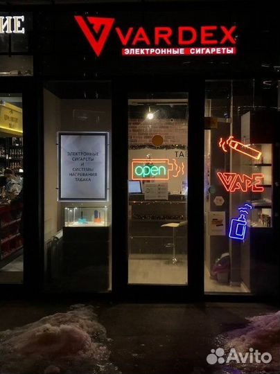 Неоновая вывеска / Световая реклама