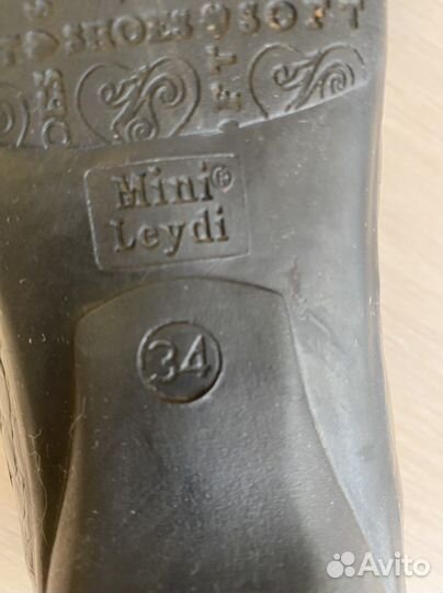 Туфли (балетки) детские 34 размер