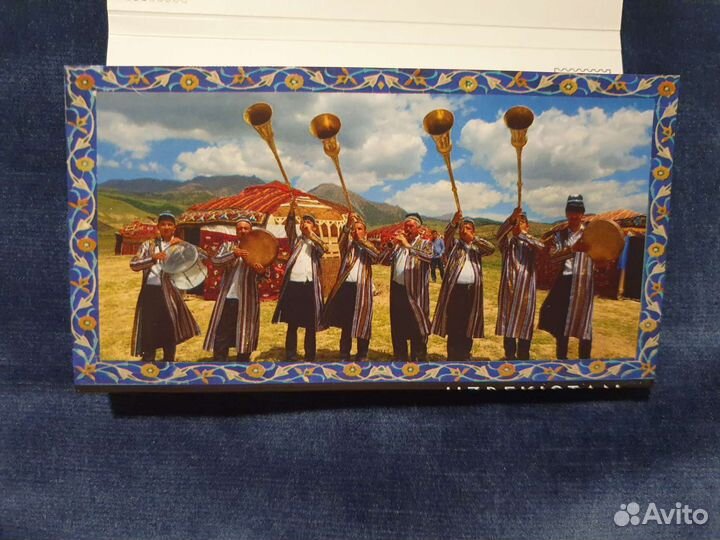 Открытки, комплект