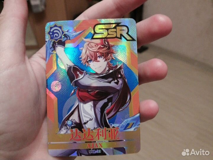 Продам коллекционные карточки