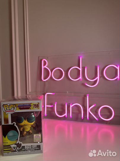 Funko POP: Buzz-Off #759 Masters of the Universe