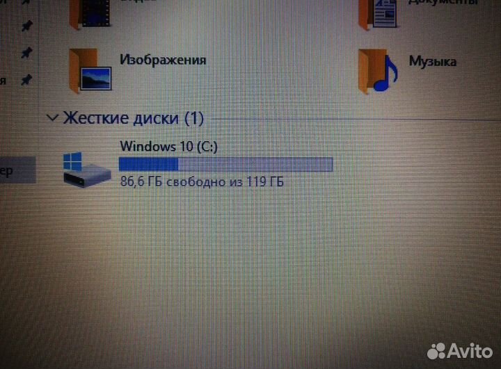 Asus Игровой ноутбук экран 15/8 гб/SSD/Windows 10