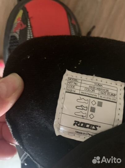 Ролики roces yuma