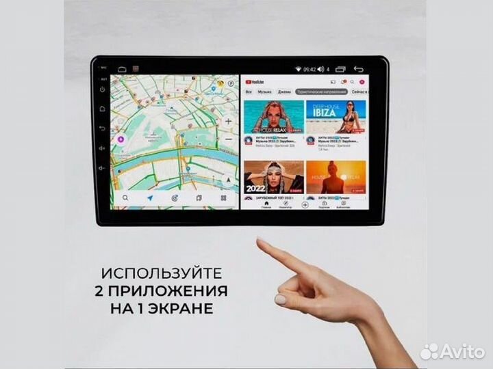 Магнитола Hyundai Tucson Android IPS DSP