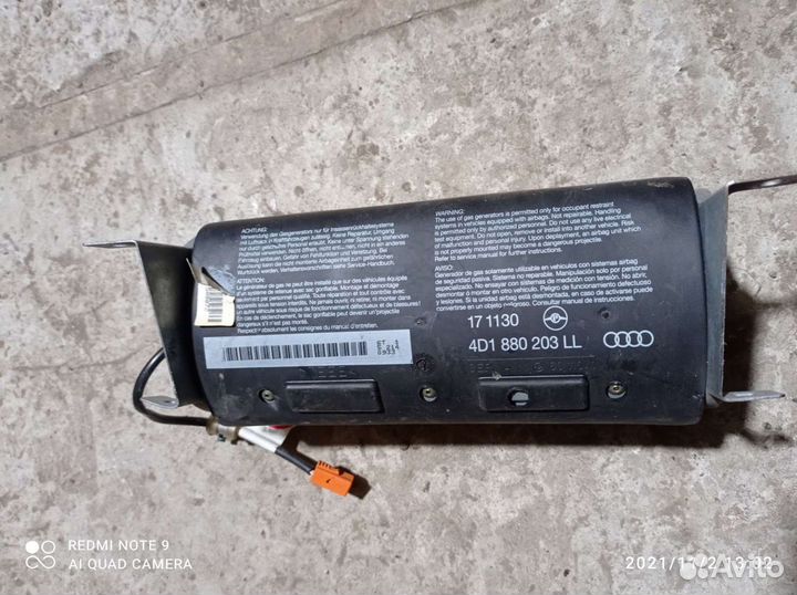 Airbag пассажира Ауди А8 Д2