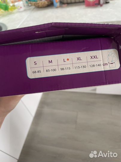 Бандаж для беременных