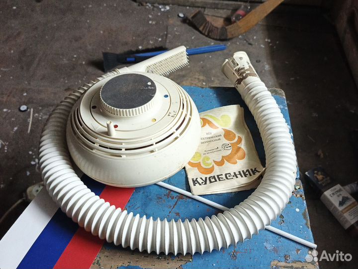 Фен кудесник