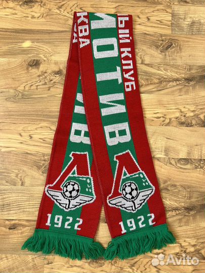 Шарф фк локомотив