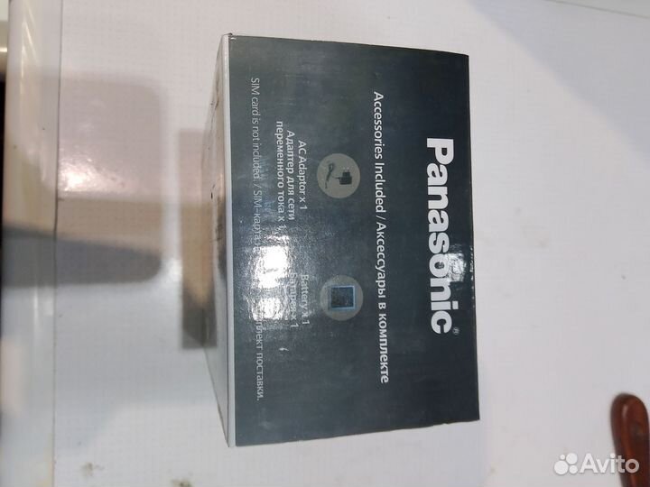 Panasonic