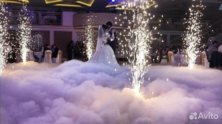 Тяжелый дым/ Холодные фонтаны/Световое оформление