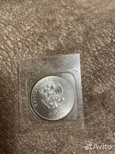 Монета Сочи 2014 25 рублей, 2011 года