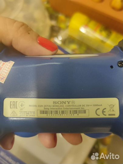 Геймпад Sony PS4