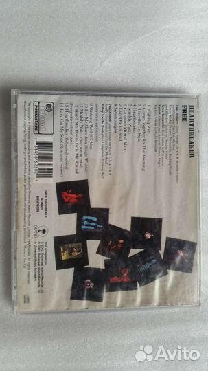 Фирмен. CD супер группы Free 