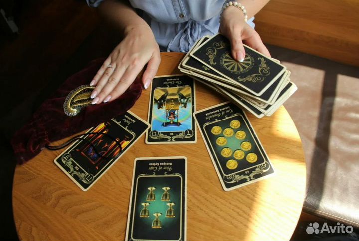 Гадалка/Расклад Таро/Гадание/Гадание онлайн/Таро