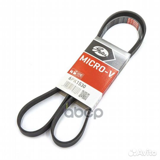 Поликлиновый ремень привода вспомогательных агр