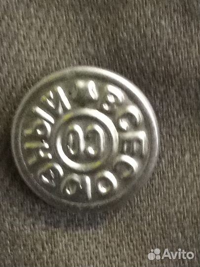 Куртка вссо из СССР