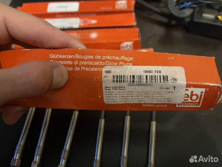 Свечи накала Audi Fabi 19900